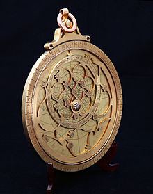 Iranian astrolabe (front side, modern replica)