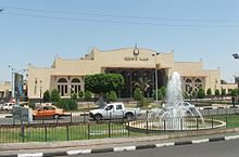Ismailia Train Station