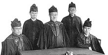 Japonski sodniki v tridesetih letih prejšnjega stoletja