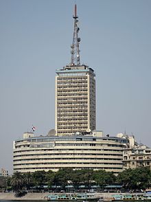 Edificio de la ERTU en El Cairo  