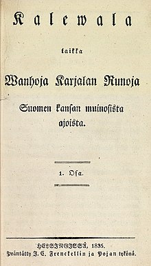 First edition of the Kalevala (1835)
