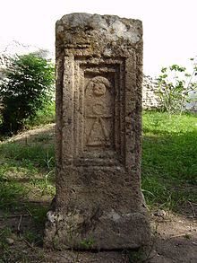 Punic stele at Carthage