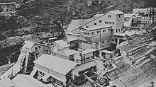 Kupfermine Kinkaseki unter japanischer Herrschaft