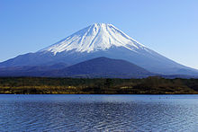 Mount Fuji, een actieve stratovulkaan in Japan die voor het laatst uitbarstte in 1707-08  