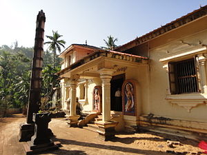 Tempio Kodlamane Shree Vishnumurthy