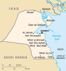 Kaart van Koeweit  