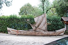 Lacandon canoe in front of a museum in San Cristóbal de las Casas