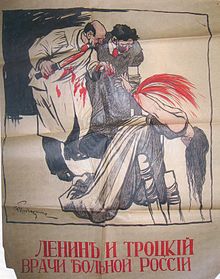 Vladimir Lenin e Leon Trotsky em propaganda contra-revolucionária