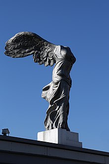 Copy of the statue of Nike of Samothrace in front of the Arcotel in Linz, Upper Austria