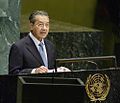 Prime Minister of Malaysia Mahathir bin Mohamad addressing the United Nations General Assembly in New York on 25 September 2003.
