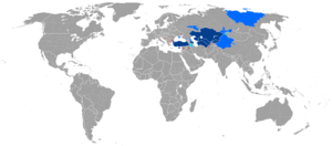 Det turkiska folkets geografiska fördelning. I mörkblått är länderna med latinskt alfabet markerade.  