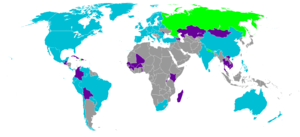 Medlemmar i Haagkonventionen om adoption (blått: medlemmar, lila: icke-medlemmar, grönt: signatärer av konventionen)  