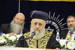 Sephardien päärabbi Yitzhak Yosef  
