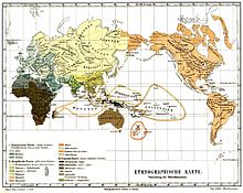 De drie rassen van de mensheid door Meyer's etnografische kaart