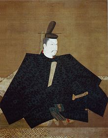 Minamoto no Yoritomo, the first shogun of the Kamakura Shōgunate.