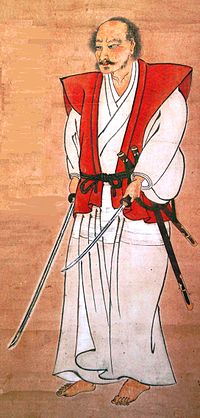 Mijamoto Musaši, autoportrét