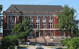 Сградата на Върховния съд на щата Мисури в Джеферсън Сити