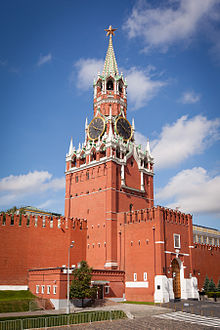 Redeemer Tower of the Moscow Kremlin
