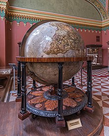 Earth globe - Blaeu globe in the State Historical Museum in Moscow