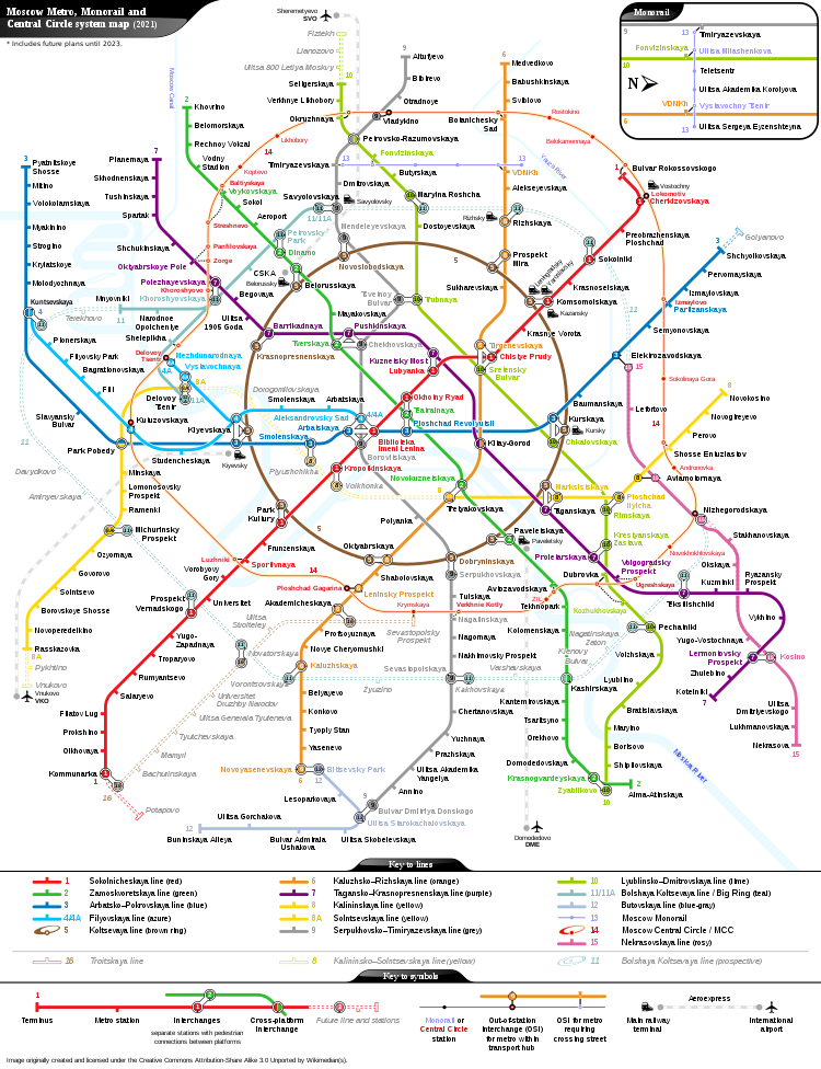 Moskva Metro kort  