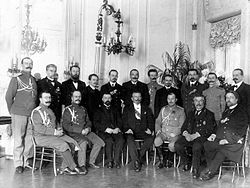 Рядка снимка:Царската контраразузнавателна група "Охрана", направена в Санкт Петербург през 1905 г.