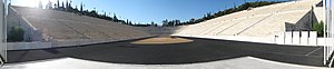 Panorama van het Panathinaiko Stadion  