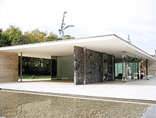 In the case of Mies van der Rohe's Barcelona Pavilion, one speaks of "flowing" space
