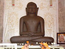 Gambar Rishabhanatha (tirthankara pertama)