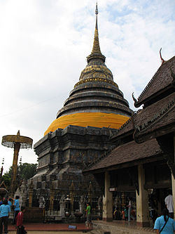 Phra That Lampang Luang, Amphoe Ko Kha  