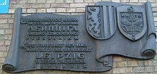 Plaque on the Leipziger Straße in Kiev, one of Leipzig's twin cities (2009)