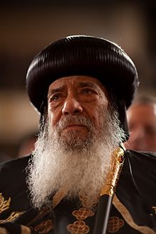 Påve Shenouda III av Alexandria 1923-2012  