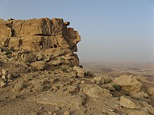 Erosion crater Machtesch Ramon in the Negev