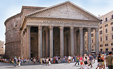 Facade of the Pantheon