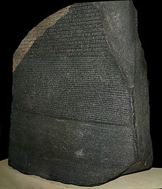 Rosettestenen på British Museum  