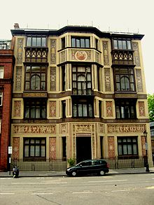 Сградата в Кенсингтън, Лондон, в която се помещава Кралският колеж на органистите в периода 1903-1991 г.