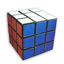 Ratkaistu Rubikin kuutio  