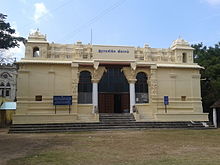 The palace of Ramanathapuram