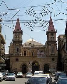 Maronite Saint Elias Cathedral in Aleppo, Syria
