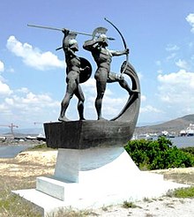 Monument of the warriors of Salamis