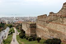 Byzantine city wall