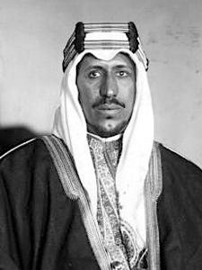 King Saud (1952)