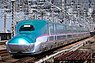 Reeks Shinkansen E5  