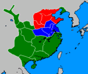 Area of power of Yuan Shao (red) and Cao Cao (blue) on the eve of the Battle of Guandu.