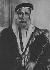 The Grand Sheikh of Mecca Hussein ibn Ali