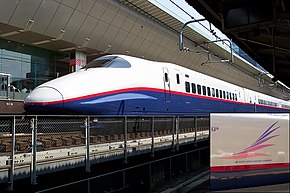 Shinkansen de Nagano(Hokuriku) en la estación de Asama  