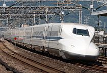 Seria Shinkansen N700  
