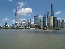 Shanghai, Pudong skyline in the morning, August 2016