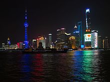Shanghai, Pudong skyline by night, August 2016