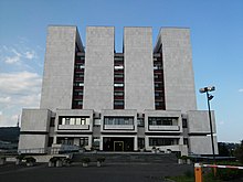 Slovak National Archives