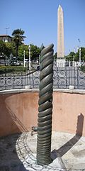 La colonne de serpent consacrée par les Grecs victorieux